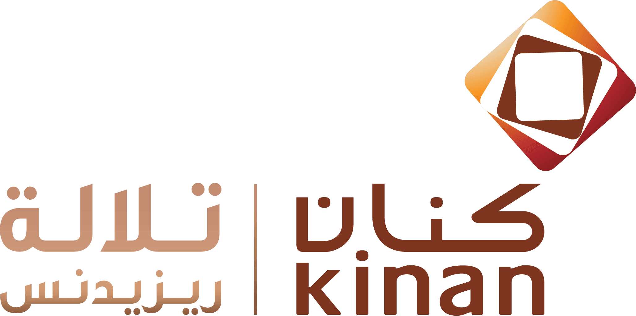 Kinan Telala